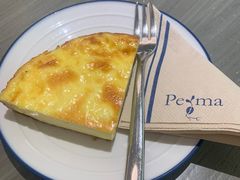 村姑奶塔-Perma Café樸門(五羊店)