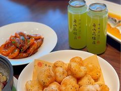 -高佳庄·舟山海鲜(海景旗舰店)