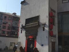 -中国徽菜·徽商故里(广安门店)