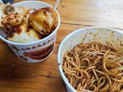 -疤子秘制热干面(三五零六社区店)