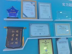 -成都新视界眼科医院·近视手术·儿童近视