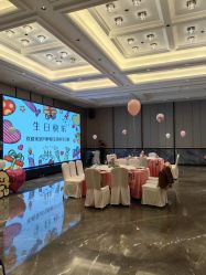 -团子宝宝宴派对百日宴生日布置策划·求婚策划·气球布置别墅民宿