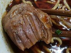 -蒋六十八梯眼镜面(渝中店)