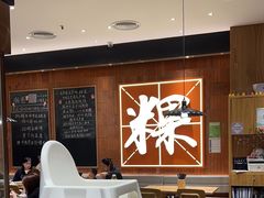 -潮巷·老潮汕美食集市(欢乐港湾店)