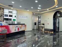 -重庆军科整形美容医院