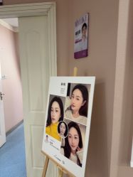 -美莱医学美容医院