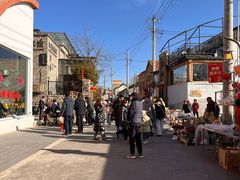 -辛庄国际文化艺术区