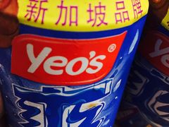-李记潮汕砂锅粥(营福路店)