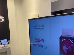 -Apple授权专营店(宝山万达店)