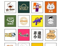 -289艺术PARK