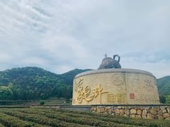 -龙坞茶村