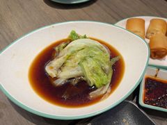 -添好运(武商MALL店)