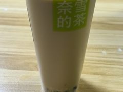 -奈雪的茶(华侨城创意园店)