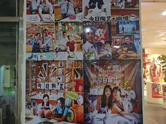 -袁亮今日陶艺(苹果社区总店)