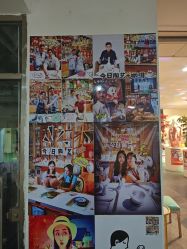 -袁亮今日陶艺(苹果社区总店)