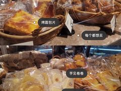 -东哥面包(江宁大润发店)