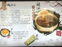 -徐州博顿温德姆酒店(高铁东站店)