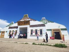 -186彩带河