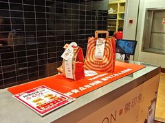 -肯德基(世纪金源店)