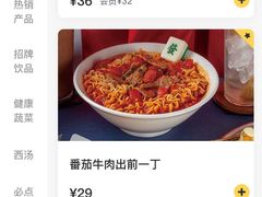-卡朋西餐(乐峰广场店)