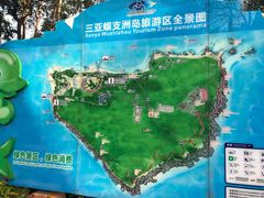 -蜈支洲岛珊瑚酒店临海阁中餐厅