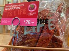 -PAPER STONE BAKERY(天汇广场店)