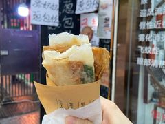 -孙奶奶葱包桧