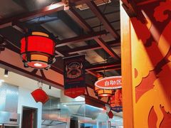 -蜀江龙火锅(339店)