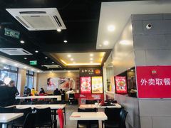 -永和大王(春日上新·阜成门店)