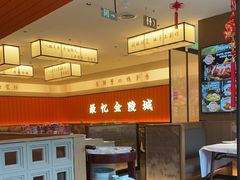 -小厨娘淮扬菜(天印大道店)