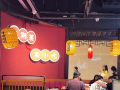 -裕鼎鲜·新中菜(王府井店)