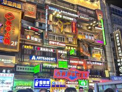 -季季红火锅(长沙步行街店)