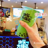 【探店】一次不过瘾的冰品[礼花]再来打卡快乐方程式[加油]