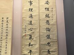 -贵州省博物馆(新馆)