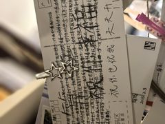 -先锋书店(五台山总店)