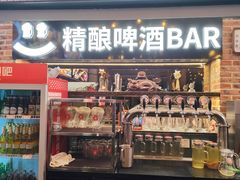-管氏翅吧(广渠门店)