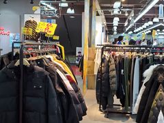 -法雅体育工厂店(皂君庙路店)