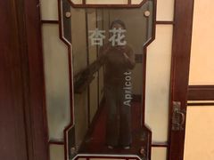 -杭州香格里拉·香宫中餐厅