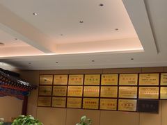 -梅利汴京烤鸭•开封豫菜地标店(晋安路店)