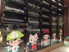 -荣誉国际酒店-云顶旋转餐厅