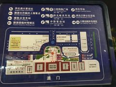 -珠海拱北口岸