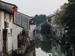 -绍兴鲁迅故里·沈园景区