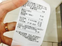 -物美大卖场(乍浦店)