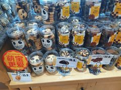 -味多美蛋糕(古城店)