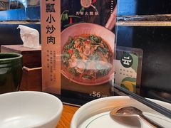 -云海肴·汽锅鸡·云南菜(苏州中心店)