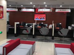 -中国工商银行(静安寺支行)