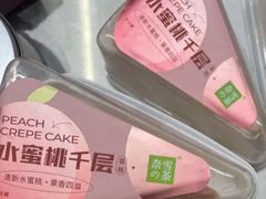 水蜜桃千层-奈雪的茶(印象城店)