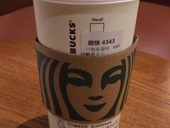 -星巴克臻选(成都环球乐天店)