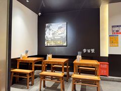 -李百蟹·江南蟹黄面(夫子庙店)