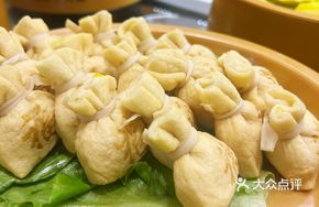 Fish Roe Dumpling